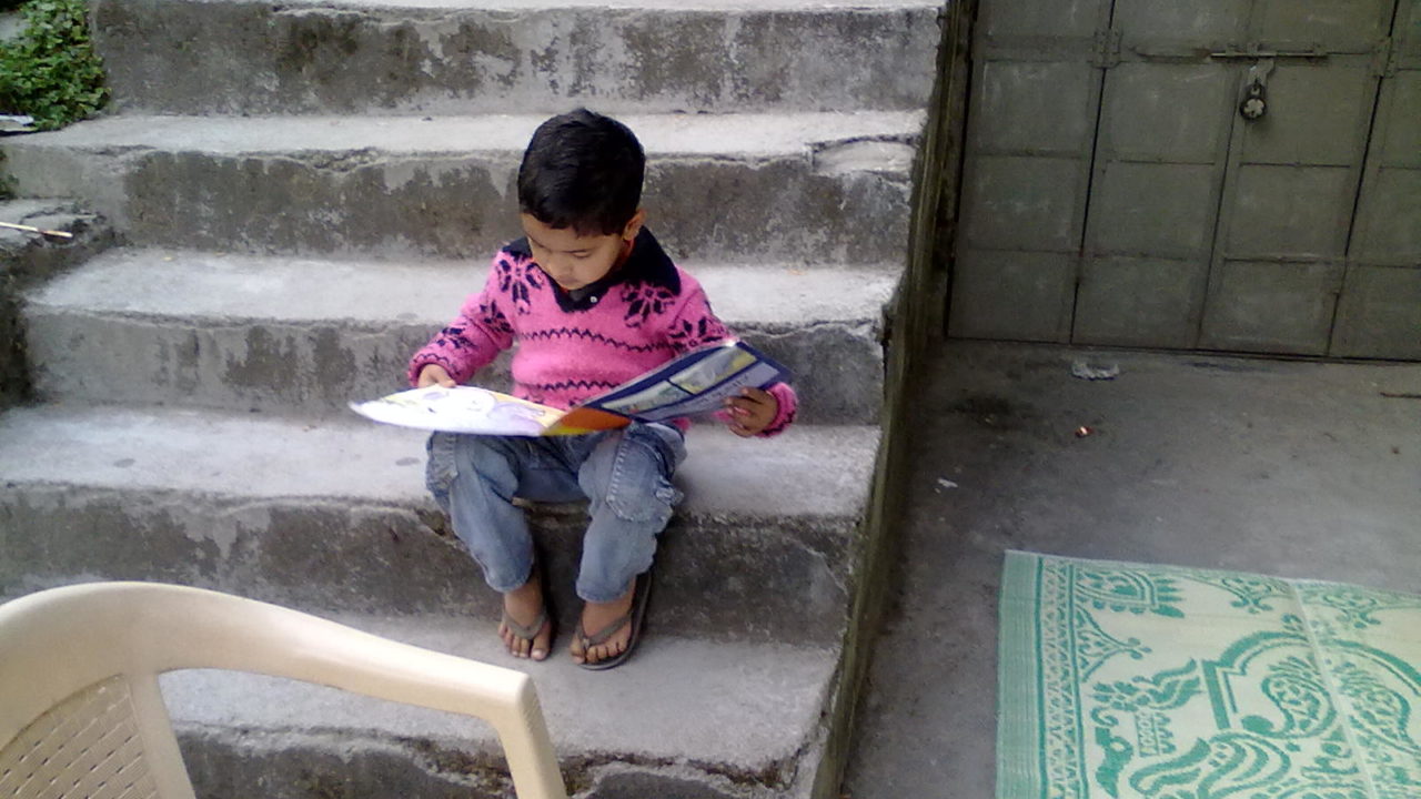 The dream and the reality